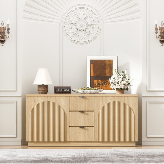 Brafabhome 67" Fluted Sideboard Buffet Cabinet with 3 Drawers, Modern Credenza Storage Cabinet with Arched Reeded Design Doors & Adjustable Shelves